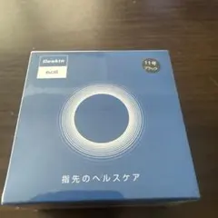 Geekin evoFIT スマートリング 11号ブラック