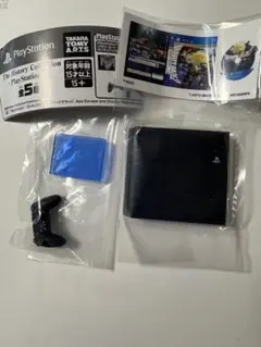 PlayStation The History CollectionガチャPS4