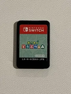 【即日発送】あつまれ どうぶつの森 Nintendo Switch 箱無し