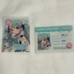 2026年最新】学生証風トレカの人気アイテム - メルカリ