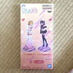 【B.ミリエラ】2.5次元の誘惑　BIGサイズアクリルスタンド-衛生小隊-