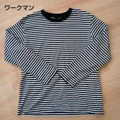 ワークマン　メンズ　長袖Tシャツ　Ｌサイズ