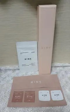 KINS キンズ BIO DRINK ファスティング 置き換え オマケ付き