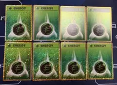草エネルギー　classic 8枚セットのサムネイル