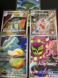 ポケモンカードARまとめ売りコダックシロナのミカルゲドロンチ活力の森SR等