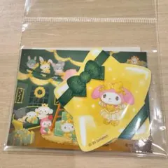 サンリオ　クリスマス　ピューロ　マイメロ　JOCHUM ステッカー　星型