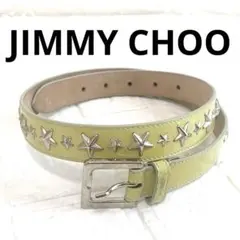 2025年最新】Jimmy Choo レディース ベルトの人気アイテム - メルカリ
