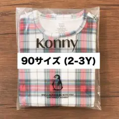 セット ベビーパジャマ