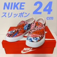 シューズ スリッポン