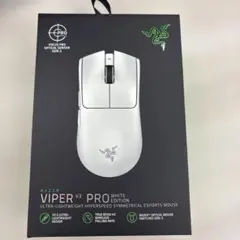 razer viper v3 pro 未開封