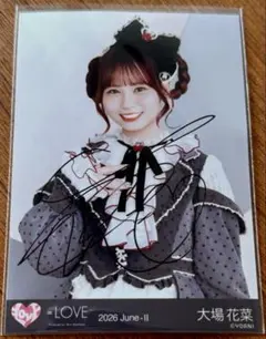 LOVE イコラブ 大場花菜 生写真 年末歌番組2025衣装 直筆 - メルカリ