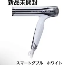 【新品未開封】リファ(Refa)スマートドライヤーダブル(白) ReFa ○ReFa 公式ストア○リファビューテック ドライヤー