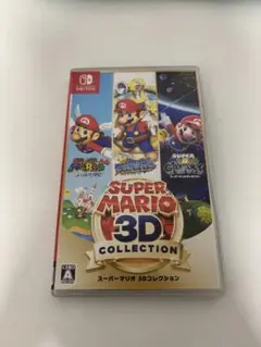スーパーマリオ 3Dコレクション