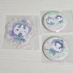 忍たま乱太郎 フリューくじ ふんわり桜もちぴこ 立花仙蔵 潮江文次郎 アクスタ