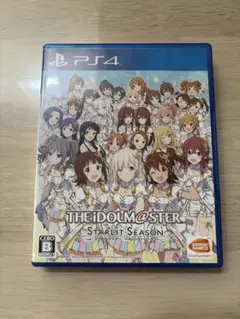 アイドルマスター スターリットシーズン PS4ソフト