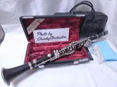 2025年最新】ycl 651の人気アイテム - メルカリ