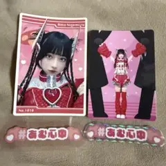 きゅるりんってしてみて 逃げ水あむ 2024 生誕 ステッカー ワンマン グッズ