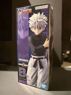 HUNTER×HUNTER ハンターハンター キルア 一番くじ フィギュア B賞