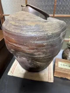 加守田章二 灰釉覆輪皿 - メルカリ