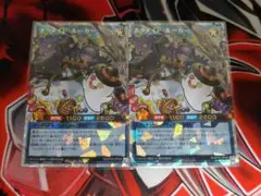 ネクメイドルーカー