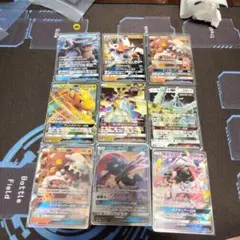 に*@様 ポケモンカードGXセットのサムネイル