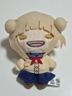 僕のヒーローアカデミア　ヒロアカ　にとたん　トガヒミコ　ぬいぐるみ　マスコット