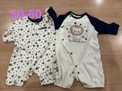 ライオン柄　クマ柄　ロンパース 50- 60cm