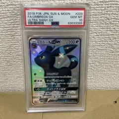 2026年最新】ブラッキーgx ssrの人気アイテム - メルカリ