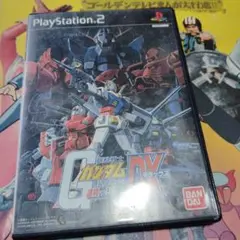 民 機動戦士ガンダム 連邦VSジオンDX