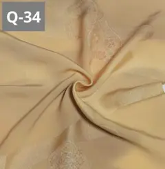 Q-34 黄色系 ぼかし 素敵な色合い 着物 はぎれ 正絹 生地 素材 リメイク