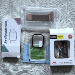 Apple Watch用 ローズゴールドバンドと41mmケース