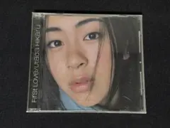 【CDアルバム】宇多田ヒカル First Love