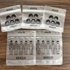 2026年最新】arashi exhibitionの人気アイテム - メルカリ