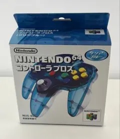 64 コントローラー クリアブルー Amazon | コントローラーBrosクリアブルーN64 | 本体・周辺機器