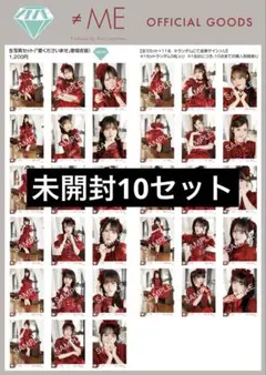 2026年最新】ノイミー 生写真の人気アイテム - メルカリ