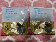 Item thumbnail for item 8e5520e6-022c-40c9-8f7b-9e86f742a480