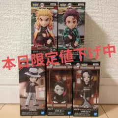 鬼滅の刃　ワーコレクタブルフィギュア