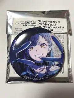 白石杏 グリッター缶バッジ 48A