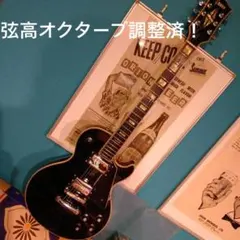 2026年最新】ハードケース grecoの人気アイテム - メルカリ