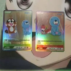 ディヴァインクロス　ほのぼの　SEC アライグマくん シマリスくん top8