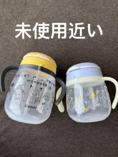 Combi コンビ ストローマグ 2個セット ポケモン 蓄光