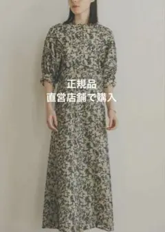 正規　クラネ　FLORET EMBROIDERY ARM ONE PIECE