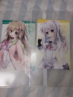 2025年最新】9-NINE アクリルスタンドの人気アイテム - メルカリ