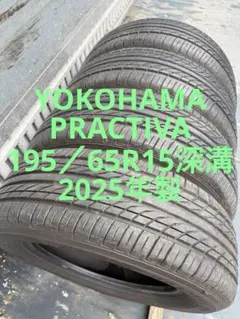 ヨコハマサマータイヤ155／65R13 73Sスチールホイールセット深溝