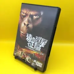 猿の惑星シリーズ ７０年代パンフレットセット ビンテージ美品 2025年最新】猿の惑星の人気アイテム - メルカリ