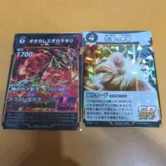 蟲神器　オオカレエダカマキリ　花潜の甲冑