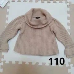 COMME CA ISM ベージュ タートルネックセーター