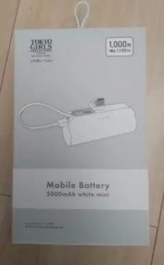 新品◇ダイソー×TGC モバイルバッテリー