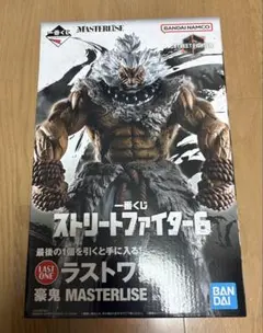 一番くじ　ストリートファイター　6　豪鬼　ラストワン　フィギュア