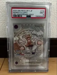 2025年最新】ワンピースカード ニカ 銀の人気アイテム - メルカリ